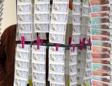 Πρωτοχρονιάτικο Λαχείο: Σήμερα κληρώνει 3 εκατ. ευρώ